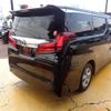 toyota alphard 2022 quick_quick_3BA-AGH30W_AGH30-0424717 image 8