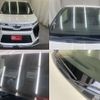 toyota voxy 2019 -TOYOTA 【岐阜 334ｿ 85】--Voxy DBA-ZRR80W--ZRR80-0485058---TOYOTA 【岐阜 334ｿ 85】--Voxy DBA-ZRR80W--ZRR80-0485058- image 43