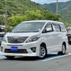 toyota alphard 2013 -TOYOTA--Alphard DBA-ANH20W--ANH20-8295515---TOYOTA--Alphard DBA-ANH20W--ANH20-8295515- image 1