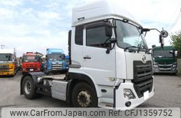 nissan diesel-ud-quon 2020 CFJ1359752