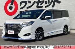 toyota esquire 2019 CFJ1867851