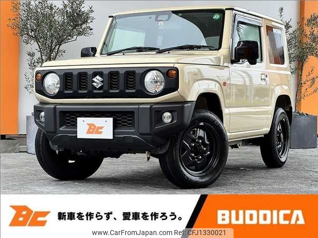 suzuki jimny 2022 -SUZUKI--Jimny 3BA-JB64W--JB64W-262716---SUZUKI--Jimny 3BA-JB64W--JB64W-262716- image 1