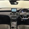 mercedes-benz a-class 2016 -MERCEDES-BENZ--Benz A Class DBA-176042--WDD1760422V137713---MERCEDES-BENZ--Benz A Class DBA-176042--WDD1760422V137713- image 17