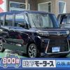 daihatsu tanto 2022 GOO_JP_700060017330240912012 image 1