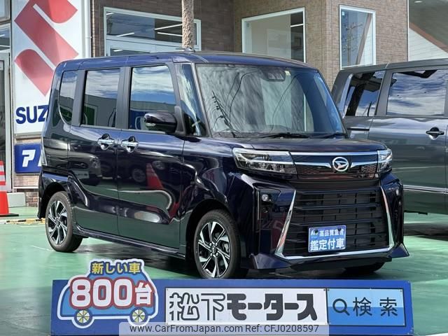 daihatsu tanto 2022 GOO_JP_700060017330240912012 image 1