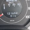 honda accord 2012 CFJ1512280 image 6