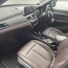 bmw x1 2020 quick_quick_AD20_WBA32AD0003M45374 image 19