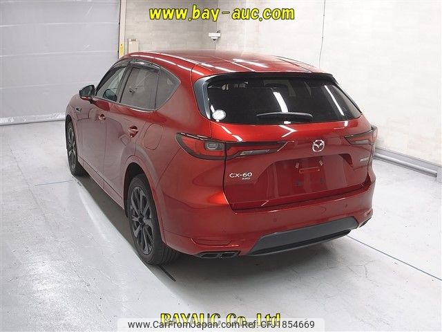 mazda mazda-others 2022 CFJ1854669 image 2