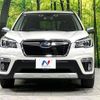 subaru forester 2019 quick_quick_SKE_SKE-010737 image 14