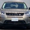 land-rover discovery-sport 2022 quick_quick_LC2XC_SALCA2AX8NH911292 image 12