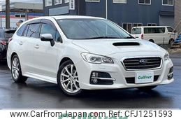subaru levorg 2014 -SUBARU--Levorg DBA-VM4--VM4-007308---SUBARU--Levorg DBA-VM4--VM4-007308-