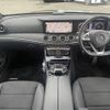 mercedes-benz e-class 2017 -MERCEDES-BENZ--Benz E Class RBA-213045C--WDD2130452A249433---MERCEDES-BENZ--Benz E Class RBA-213045C--WDD2130452A249433- image 16