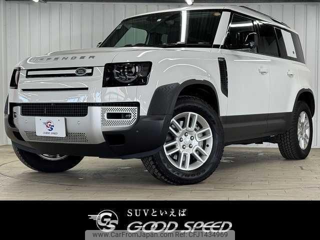 land-rover defender 2023 quick_quick_3CA-LE72WCB_SALEA7AW7P2187727 image 1