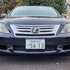 lexus ls 2011 -LEXUS 【相模 302ﾃ5613】--Lexus LS DAA-UVF46--UVF46-5014766---LEXUS 【相模 302ﾃ5613】--Lexus LS DAA-UVF46--UVF46-5014766- image 13