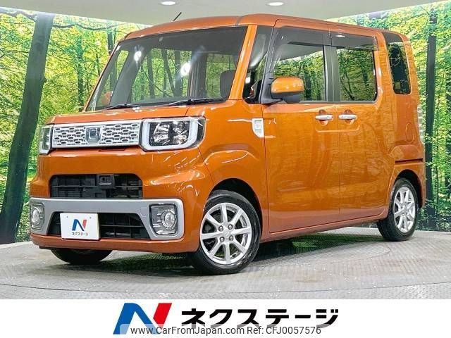 daihatsu wake 2015 -DAIHATSU--WAKE DBA-LA710S--LA710S-0005391---DAIHATSU--WAKE DBA-LA710S--LA710S-0005391- image 1