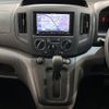 nissan nv200-vanette-van 2016 quick_quick_VM20_VM20-102542 image 7