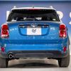 mini mini-others 2018 CFJ7014869 image 16