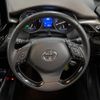 toyota c-hr 2017 -TOYOTA--C-HR DAA-ZYX10--ZYX10-2054454---TOYOTA--C-HR DAA-ZYX10--ZYX10-2054454- image 12