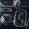 toyota voxy 2016 quick_quick_DBA-ZRR80W_ZRR80-0250820 image 14