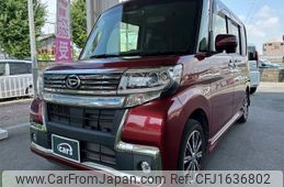 daihatsu tanto 2017 CFJ1636802