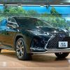 lexus rx 2020 quick_quick_GYL20W_GYL20-0012064 image 17