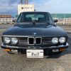 bmw 5-series 1983 CFJ1570996 image 21