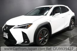 lexus ux 2023 quick_quick_MZAH15_MZAH15-2072356