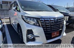 toyota alphard 2015 -TOYOTA--Alphard DAA-AYH30W--AYH30-0004811---TOYOTA--Alphard DAA-AYH30W--AYH30-0004811-