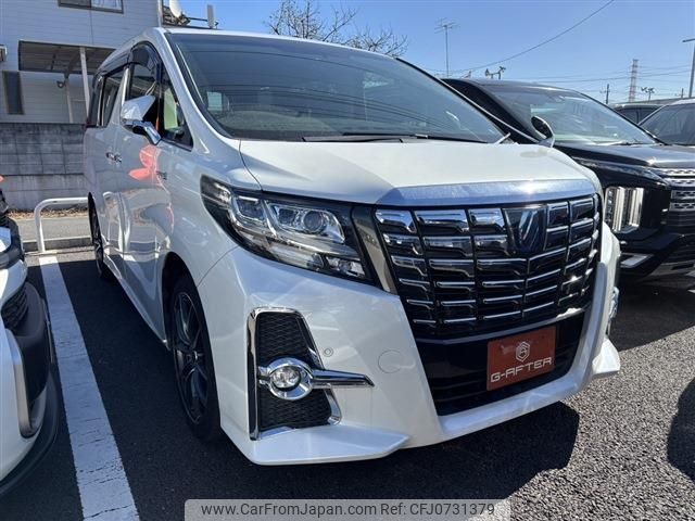 toyota alphard 2015 -TOYOTA--Alphard DAA-AYH30W--AYH30-0004811---TOYOTA--Alphard DAA-AYH30W--AYH30-0004811- image 1