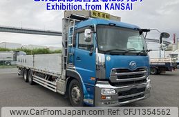 nissan diesel-ud-quon 2016 -NISSAN--Quon CD5ZA-JNCMM60C8GU008153---NISSAN--Quon CD5ZA-JNCMM60C8GU008153-