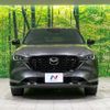 mazda cx-5 2023 CFJ1583349 image 14