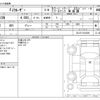 toyota fj-cruiser 2016 CFJ1575846 image 3