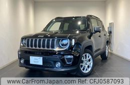 jeep renegade 2022 quick_quick_BV13PM_1C4NJCD11MPN46309