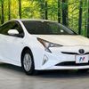 toyota prius 2016 -TOYOTA--Prius DAA-ZVW50--ZVW50-6043185---TOYOTA--Prius DAA-ZVW50--ZVW50-6043185- image 16