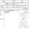 toyota roomy 2021 quick_quick_5BA-M900A_M900A-0619541 image 6