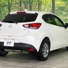 mazda demio 2017 quick_quick_DJ3AS_DJ3AS-302009 image 4
