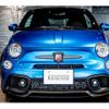 fiat fiat-others 2023 -FIAT--Fiat 7BA-31214T--ZFABF13H8PJH53191---FIAT--Fiat 7BA-31214T--ZFABF13H8PJH53191- image 18