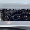 toyota vellfire 2018 -TOYOTA--Vellfire DBA-AGH30W--AGH30-0224077---TOYOTA--Vellfire DBA-AGH30W--AGH30-0224077- image 43