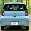 daihatsu mira-e-s 2017 -DAIHATSU--Mira e:s DBA-LA350S--LA350S-0020590---DAIHATSU--Mira e:s DBA-LA350S--LA350S-0020590- image 16