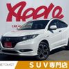 honda vezel 2015 -HONDA--VEZEL DAA-RU3--RU3-1102652---HONDA--VEZEL DAA-RU3--RU3-1102652- image 1