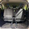 toyota alphard 2020 CFJ1798300 image 11