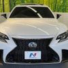 lexus ls 2018 -LEXUS--Lexus LS DBA-VXFA50--VXFA50-6004122---LEXUS--Lexus LS DBA-VXFA50--VXFA50-6004122- image 15