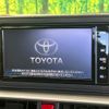 toyota raize 2020 CFJ7964773 image 2