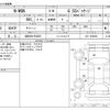 honda n-wgn 2017 -HONDA 【浜松 581ｿ2807】--N WGN DBA-JH1--JH1-1345920---HONDA 【浜松 581ｿ2807】--N WGN DBA-JH1--JH1-1345920- image 3