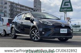 toyota aqua 2018 -TOYOTA--AQUA DAA-NHP10H--NHP10-6717683---TOYOTA--AQUA DAA-NHP10H--NHP10-6717683-