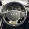 lexus nx 2015 -LEXUS--Lexus NX DAA-AYZ10--AYZ10-1010328---LEXUS--Lexus NX DAA-AYZ10--AYZ10-1010328- image 20