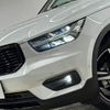 volvo xc40 2019 quick_quick_DBA-XB420XC_YV1XZACMCL2187408 image 10