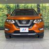 nissan x-trail 2018 CFJ1510448 image 15