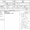 honda fit 2014 CFJ1648336 image 7