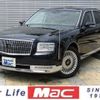 toyota century 2019 -TOYOTA--Century DAA-UWG60--UWG60-0001453---TOYOTA--Century DAA-UWG60--UWG60-0001453- image 1